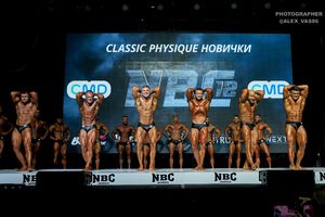 CLASSIC PHYSIQUE НОВИЧКИ